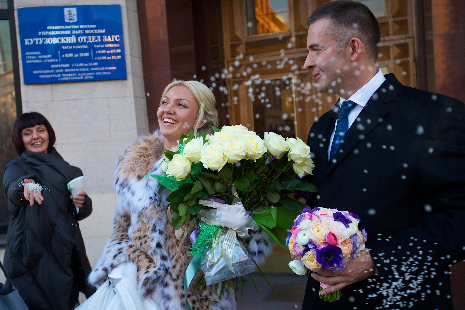 image: Olga and Gleb Danylyan are congratulated after getting married in Moscow.