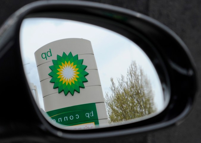 Politicians Pumped by BP Stock Holdings