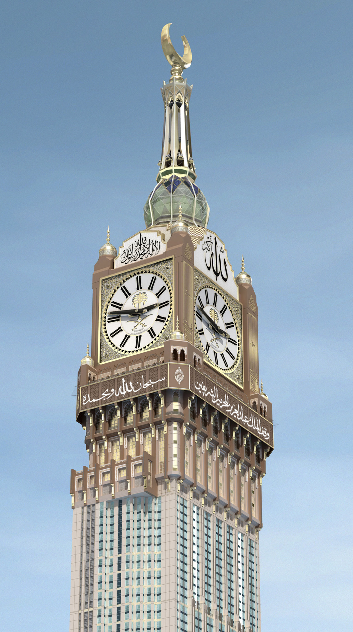 Makkah Clock Tower Pictures | Download Free Images on Unsplash