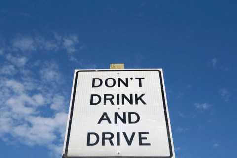 Don't drink and drive road sign