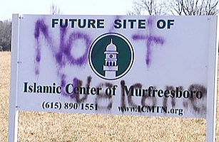 The proposed site of the Islamic Center of Murfreesboro's mosque in Murfreesboro, Tenn. 