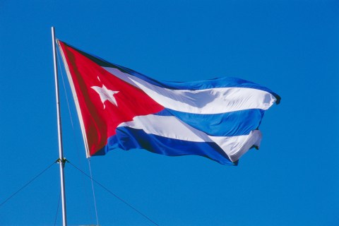 Cuba's version of Wikipedia did not get off to a good start