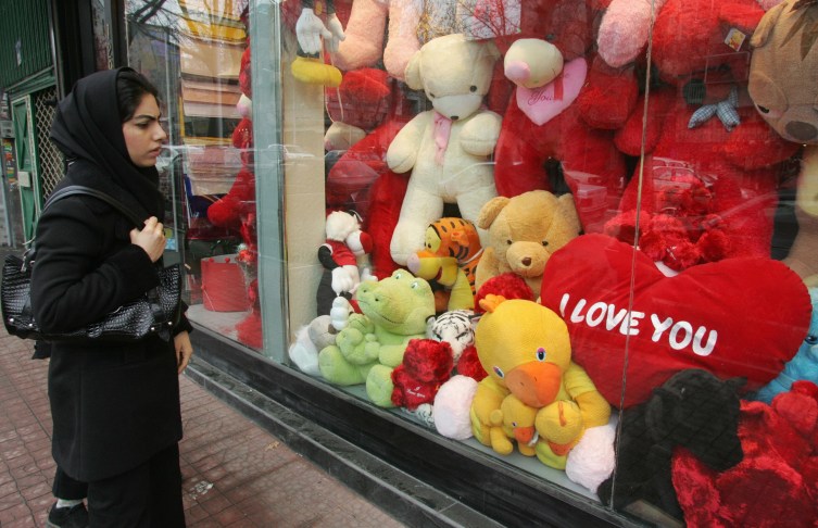 valentines day banned in iran