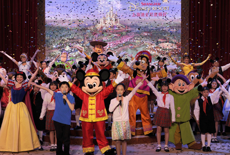 Shanghai Disney Resort Groundbreaking Ceremony - April 8, 2011