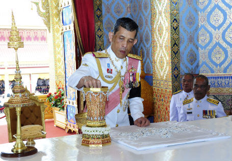 Vajiralongkorn, Crown Prince of Thailand