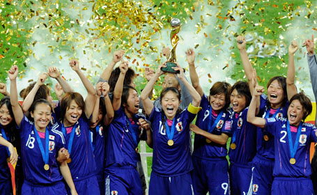 Japan v USA: FIFA Women's World Cup 2011 Final
