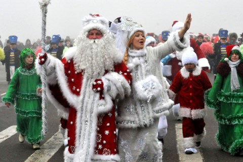 People dressed as the Russian Santa Clau