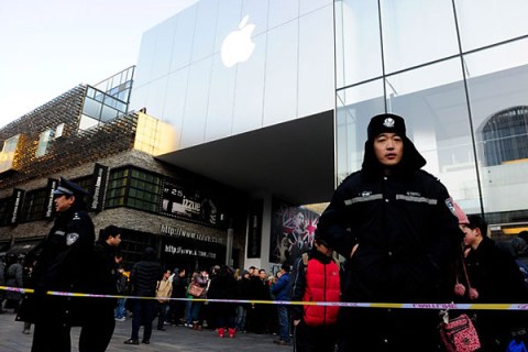 Beijing Apple Store
