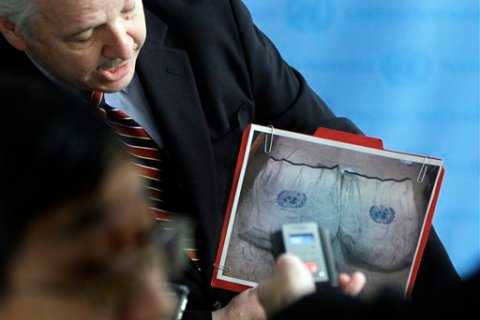 Cocaine Seized at United Nations