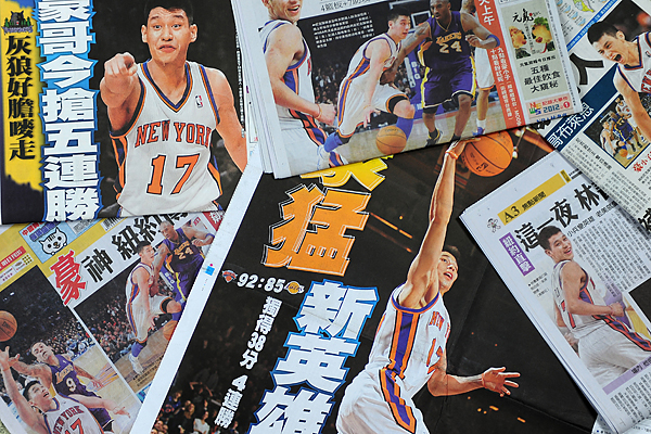 Basket-NBA-Knicks-Lin