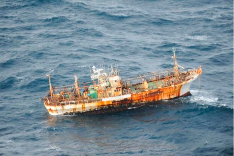 Japanese fishing vessel 