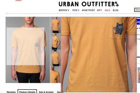 urban outfitters screengrab