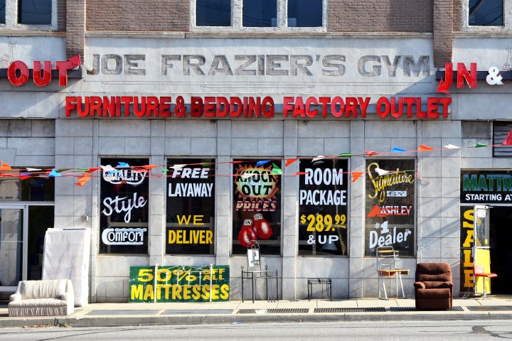 Joe Frazier’s Gym