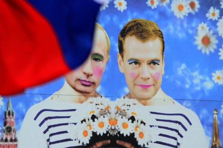 A poster featuring Russia's President Vl