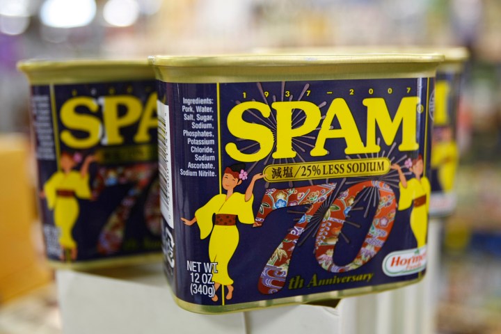 Spam of All Flavors, Spam Turns 75: 10 Things You Didn't Know About the  Canned Meat