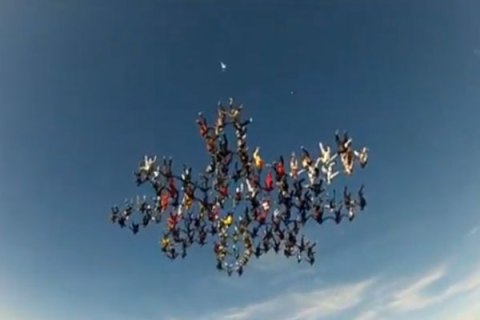 skydivescreenshot