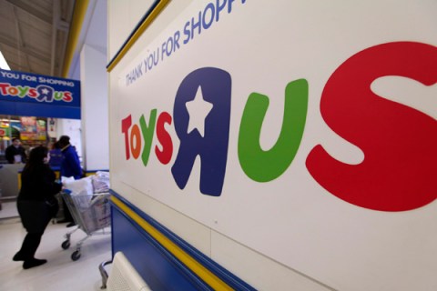 Inside A Toys R Us Inc Store