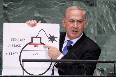 Netanyahu at the UN