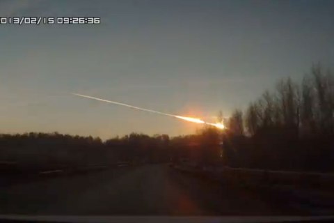 Meteorite falls in Russia