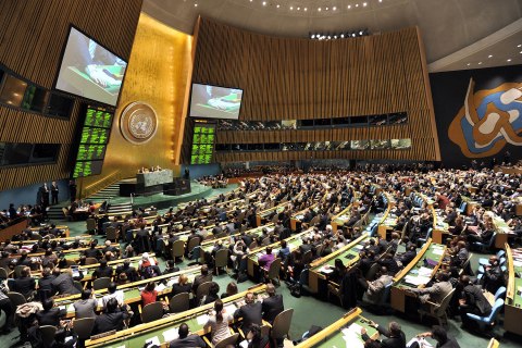 U.N. general assembly